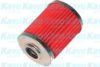 AMC Filter CF-1752 Fuel filter